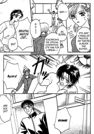 Nayameru Hime to Mayoeru Ouji - Page 114