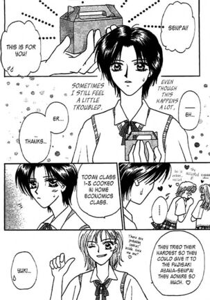 Nayameru Hime to Mayoeru Ouji - Page 105