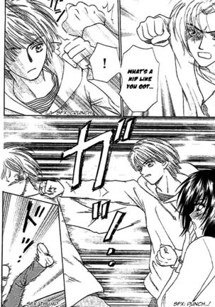 Nayameru Hime to Mayoeru Ouji - Page 97