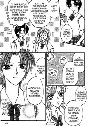 Nayameru Hime to Mayoeru Ouji - Page 106
