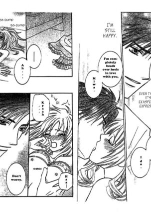 Nayameru Hime to Mayoeru Ouji - Page 25