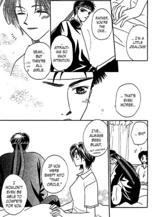 Nayameru Hime to Mayoeru Ouji - Page 116
