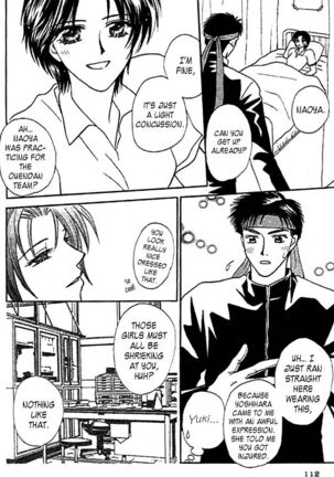 Nayameru Hime to Mayoeru Ouji - Page 115