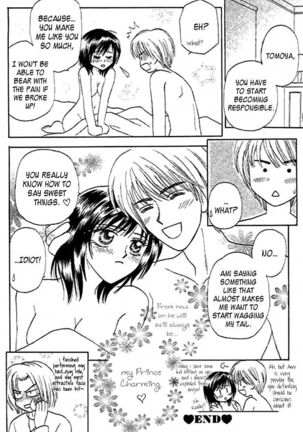 Nayameru Hime to Mayoeru Ouji - Page 101