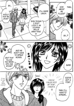 Nayameru Hime to Mayoeru Ouji - Page 70