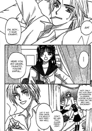 Nayameru Hime to Mayoeru Ouji - Page 145