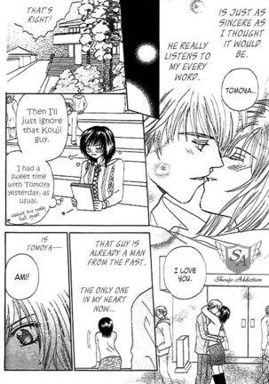 Nayameru Hime to Mayoeru Ouji - Page 93