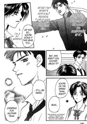 Nayameru Hime to Mayoeru Ouji - Page 111