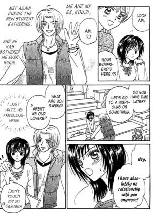 Nayameru Hime to Mayoeru Ouji - Page 88