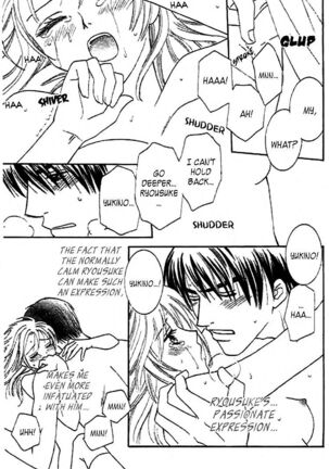 Nayameru Hime to Mayoeru Ouji - Page 61