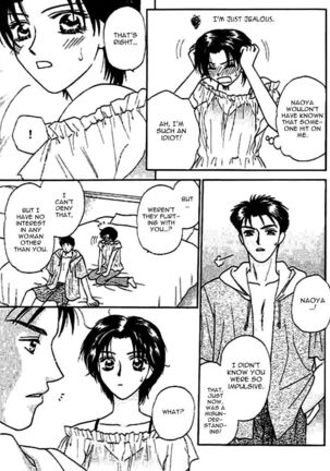Nayameru Hime to Mayoeru Ouji - Page 134