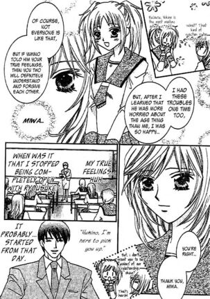 Nayameru Hime to Mayoeru Ouji - Page 44