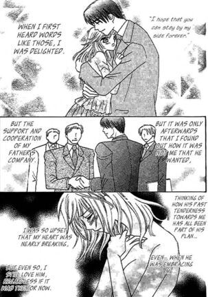 Nayameru Hime to Mayoeru Ouji - Page 45