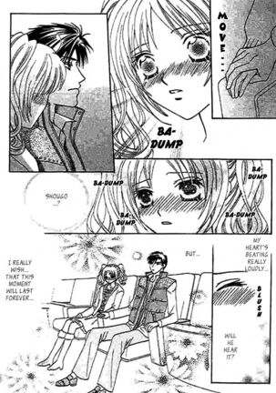 Nayameru Hime to Mayoeru Ouji - Page 16