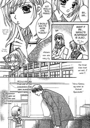 Nayameru Hime to Mayoeru Ouji - Page 33