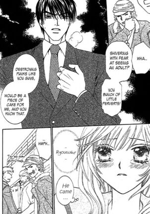 Nayameru Hime to Mayoeru Ouji - Page 50