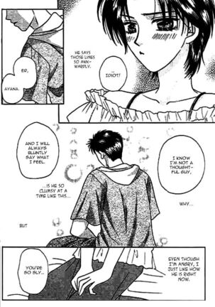 Nayameru Hime to Mayoeru Ouji - Page 135