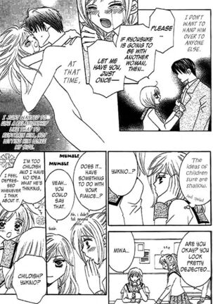 Nayameru Hime to Mayoeru Ouji - Page 43
