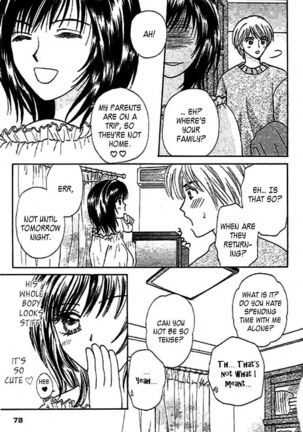 Nayameru Hime to Mayoeru Ouji - Page 72