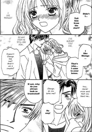Nayameru Hime to Mayoeru Ouji - Page 22