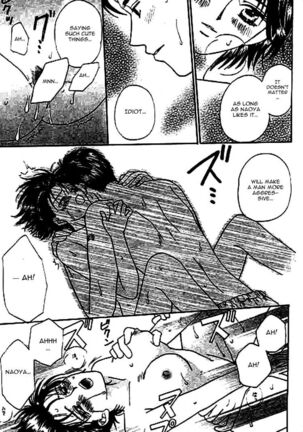 Nayameru Hime to Mayoeru Ouji - Page 140