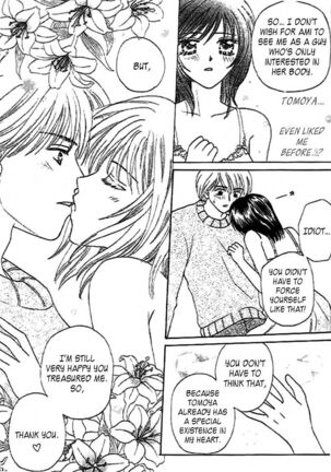 Nayameru Hime to Mayoeru Ouji - Page 78