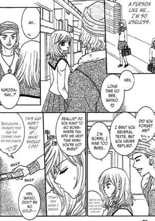 Nayameru Hime to Mayoeru Ouji - Page 46