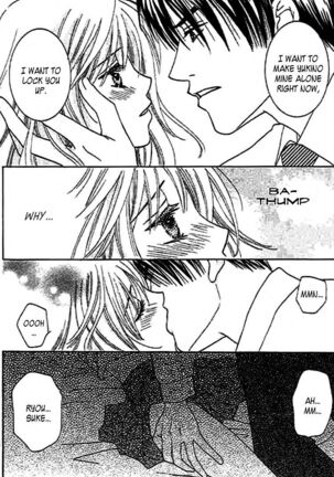 Nayameru Hime to Mayoeru Ouji - Page 54