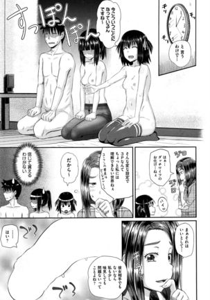 Image 1866927