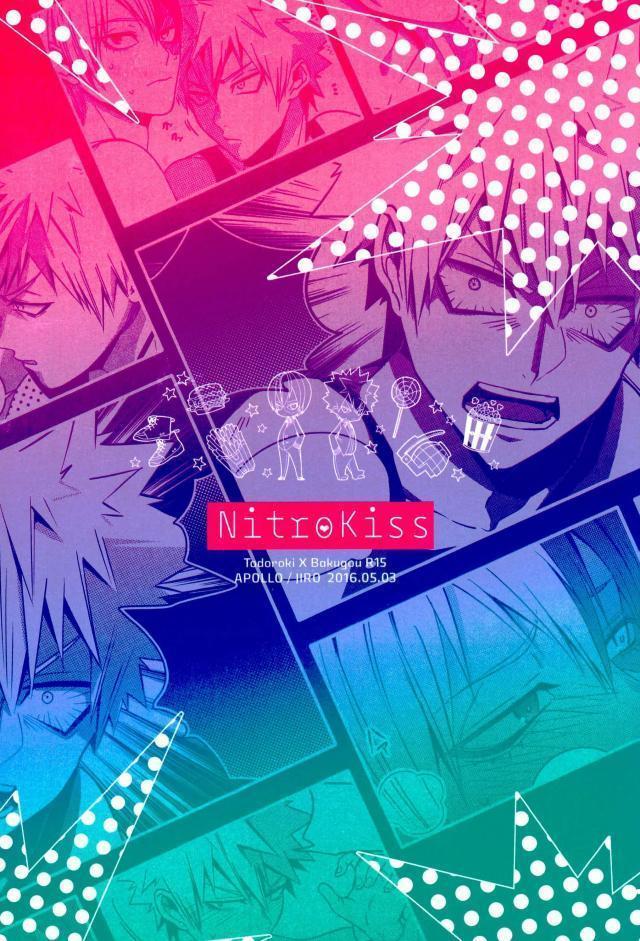 NitroKiss
