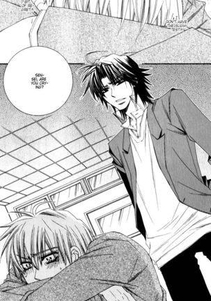 Isso Mou, Kudokitai! Page #60