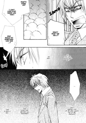 Isso Mou, Kudokitai! Page #21