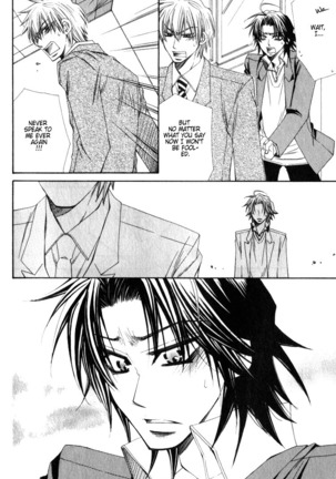 Isso Mou, Kudokitai! Page #24