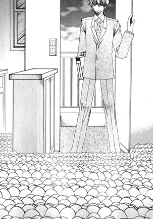 Isso Mou, Kudokitai! Page #20
