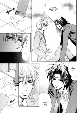 Isso Mou, Kudokitai! Page #35