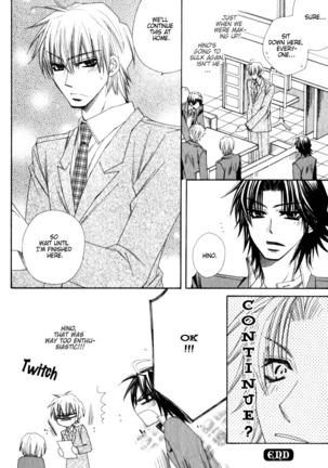 Isso Mou, Kudokitai! Page #72