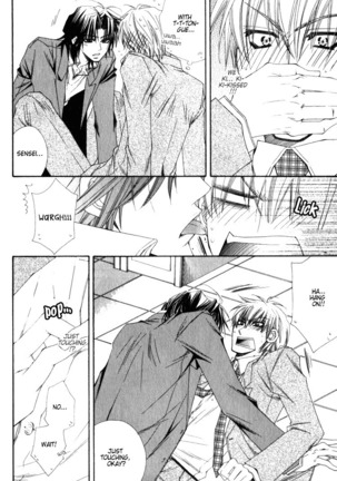 Isso Mou, Kudokitai! Page #66