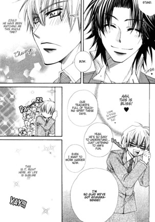 Isso Mou, Kudokitai! Page #43