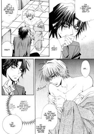 Isso Mou, Kudokitai! Page #68