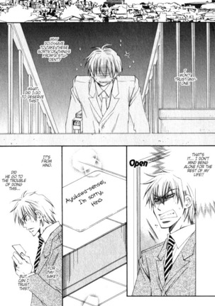 Isso Mou, Kudokitai! Page #25