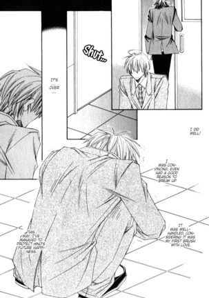 Isso Mou, Kudokitai! Page #59