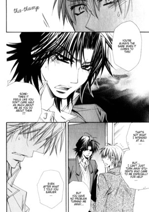 Isso Mou, Kudokitai! Page #50