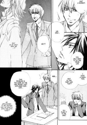 Isso Mou, Kudokitai! Page #28