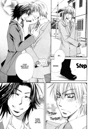 Isso Mou, Kudokitai! Page #13