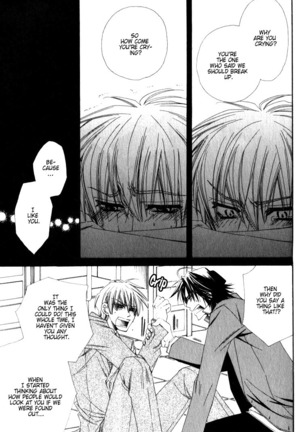 Isso Mou, Kudokitai! Page #61
