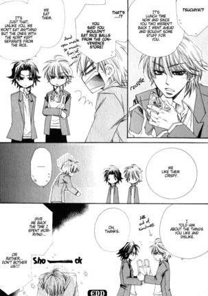 Isso Mou, Kudokitai! Page #38