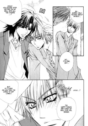 Isso Mou, Kudokitai! Page #45
