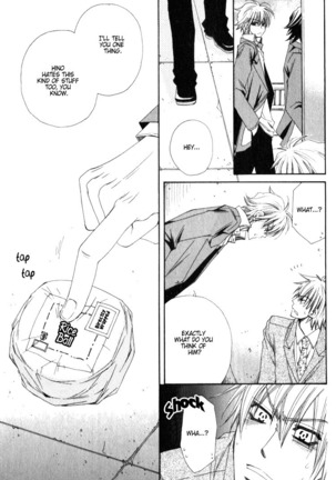 Isso Mou, Kudokitai! Page #17