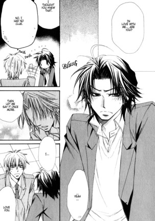 Isso Mou, Kudokitai! Page #34