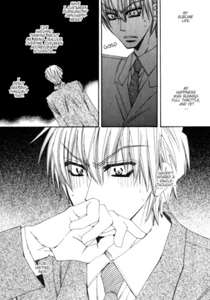 Isso Mou, Kudokitai! Page #52